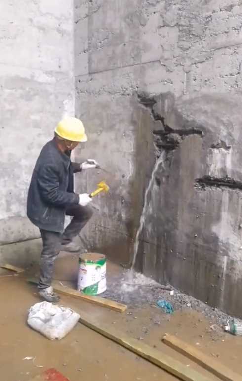 唐山路北区渗漏修缮