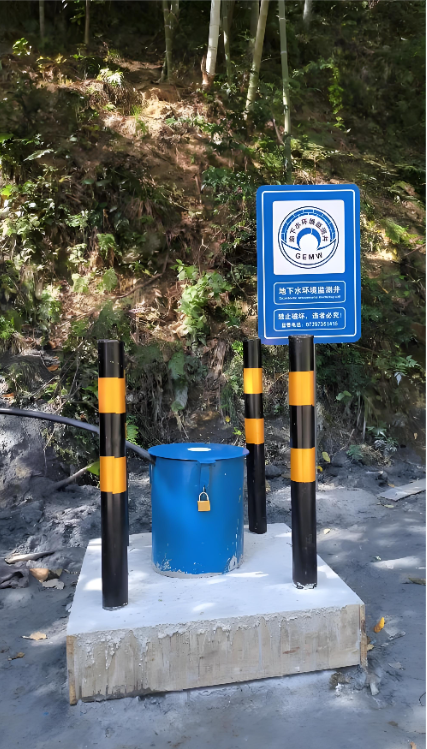 唐山路北区监测井